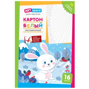 Картон белый А4, ArtSpace, 16л., мелованный, в папке, "Зайчик" Картон белый А4, ArtSpace, 16л., мелованный, в папке, "Зайчик"