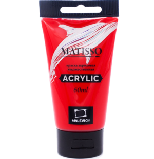 Акриловая краска Малевичъ Matisso, алый, 60 мл
