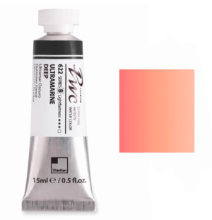 Краска акварельная SH PWC туба 15мл №558 (A) желтый бриллиантовый №2, Краска акварельная SH PWC туба 15мл №558 (A) желтый бриллиантовый №2,