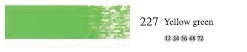 Пастель масляная мягкая профессиональная, цвет № 227 Жёлто-зелёный