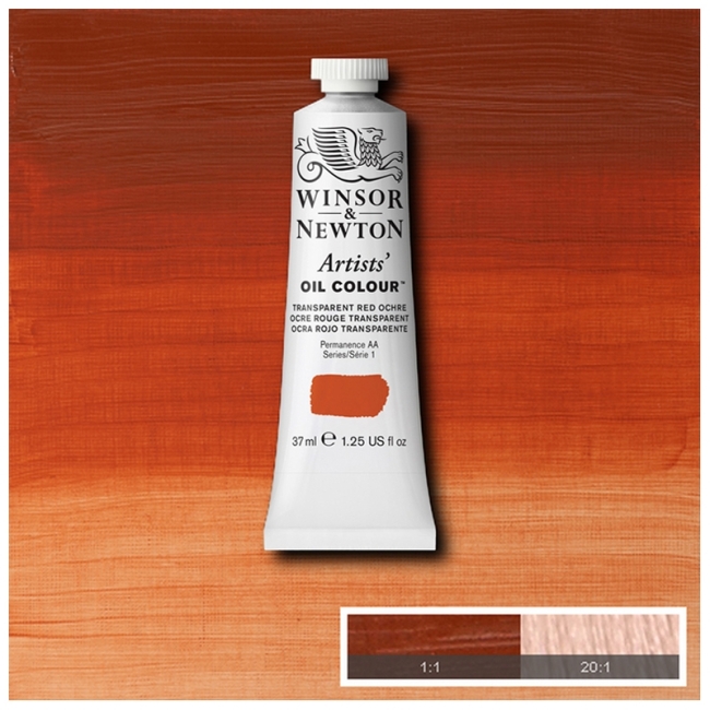 Масляные художественные краски, 37 мл, прозрачная красная охра