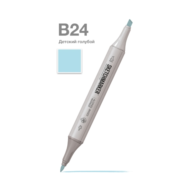 Маркер SKETCHMARKER двухсторонний на спирт.основе цв.B24 Детский голубой