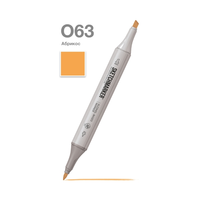 Маркер SKETCHMARKER двухсторонний на спирт.основе цв.O63 Абрикос