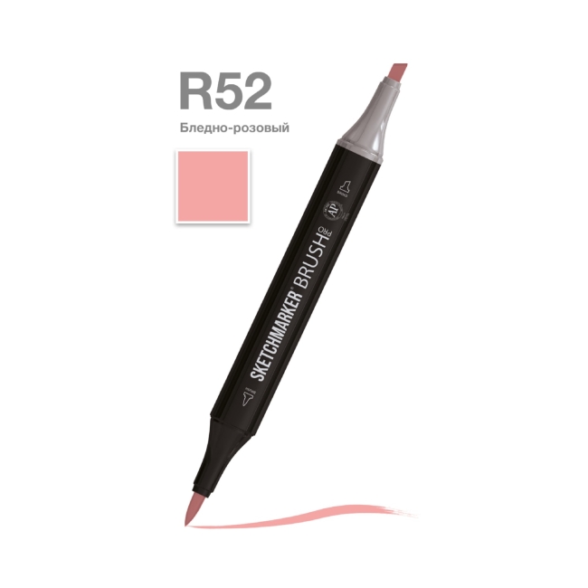 Маркер SKETCHMARKER Brush двухсторонний на спирт.основе цв.R52 Бледно розовый