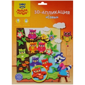 Набор для творчества Мульти-Пульти 3D-апликация "Совы"