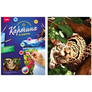 Картина по номерам Lori "Леопард" A3, с акриловыми красками, картон, европодвес