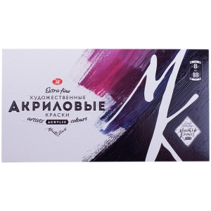 Краски акриловые Мастер-Класс, 08 цветов, 18мл/туба, картон