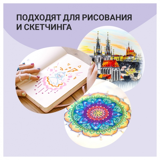 Набор двусторонних маркеров для скетчинга MESHU 06цв., основные цвета, корпус трехгранный, пулевид./клиновид.наконечники, ПВХ-бокс Набор двусторонних маркеров для скетчинга MESHU 06цв., основные цвета, корпус трехгранный, пулевид./клиновид.наконечники, ПВХ-бокс