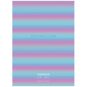 Записная книжка А5 80л. BG "Diffraction", матовая ламинация, блок в точку