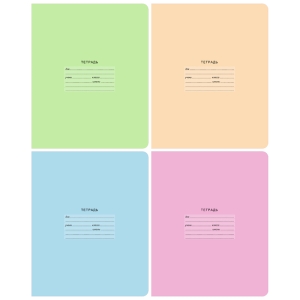 Тетрадь 18л., клетка BG "Лучшая", 70г/м2