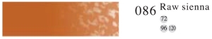 Пастель профессиональная сухая полутвёрдая квадратная цвет № 086 сырая сьена