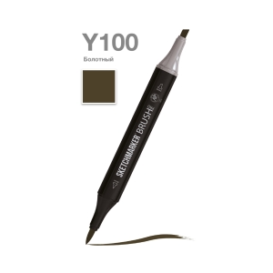 Маркер SKETCHMARKER Brush двухсторонний на спирт.основе цв.Y100 Болотный цвет Маркер SKETCHMARKER Brush двухсторонний на спирт.основе цв.Y100 Болотный цвет