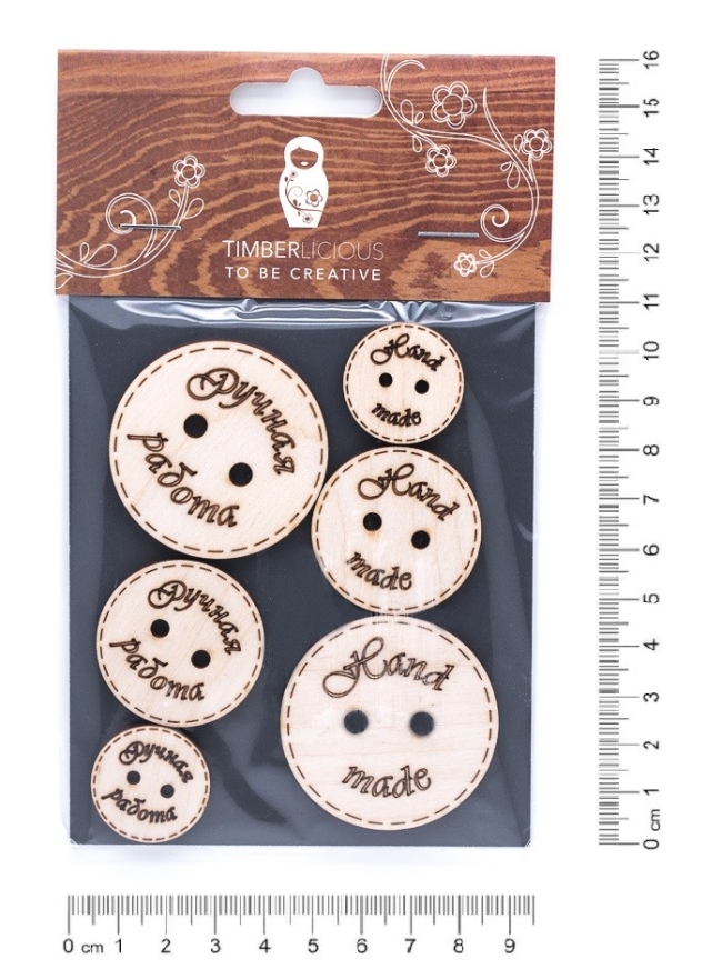 Набор заготовок для декорирования Basic shapes7 фанера 10х14см,