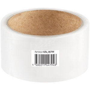 Клейкая лента упаковочная OfficeSpace, 48мм*40м, 38мкм, ЭКОНОМ Клейкая лента упаковочная OfficeSpace, 48мм*40м, 38мкм, ЭКОНОМ