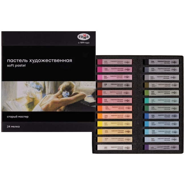 Пастель художественная Гамма "Старый мастер", 24 цвета, картон. упак.