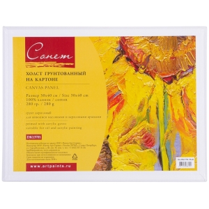 Холст на картоне Сонет, 30*40см