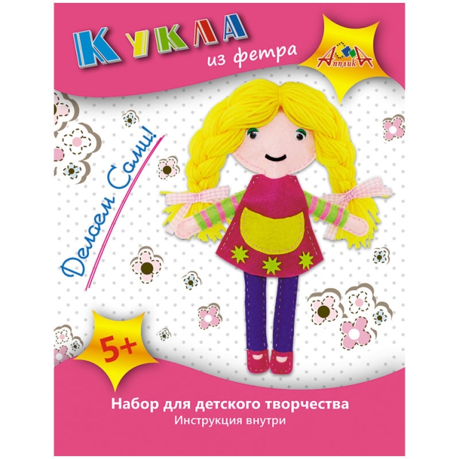 Набор для изготовления игрушки из фетра "Кукла в красном платье" купить в художественном магазине ArtCraft.Space с доставкой
