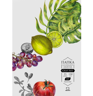 Папка с бумагой для сухих техник Малевичъ Graf'Art, 150 г/м, А3, 25л