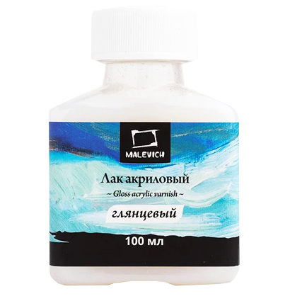 Лак акриловый глянцевый Малевичъ для художественных работ в банке 100 мл купить в художественном магазине ArtCraft.Space с доставкой по всему миру
