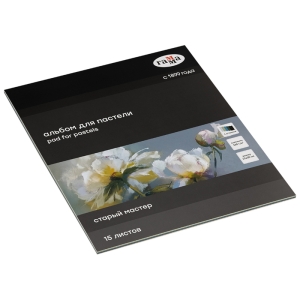 Альбом для пастели, 15л., 250*300мм, на склейке Гамма "Старый Мастер", 160г/м2, ячеистая фактура, 5 цветов, холодные тона Альбом для пастели, 15л., 250*300мм, на склейке Гамма "Старый Мастер", 160г/м2, ячеистая фактура, 5 цветов, холодные тона