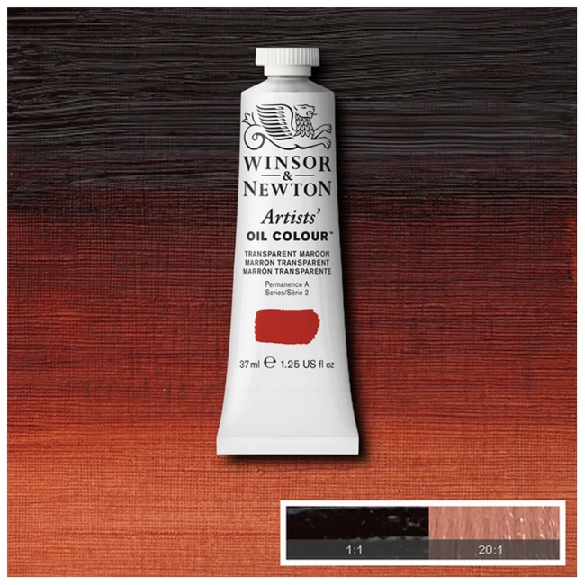 Масляные художественные краски, 37 мл, прозрачный каштановый