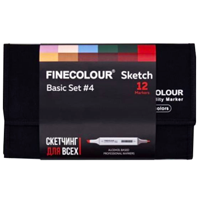 Базовый набор маркеров Finecolour Sketch 12 цветов для скетчей в пенале (вариант 4) купить в магазине товаров для рисования ArtCraft.Space с доставкой по РФ и СНГ