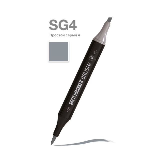 Маркер SKETCHMARKER Brush двухсторонний на спирт.основе цв.SG4 Простой серый 4