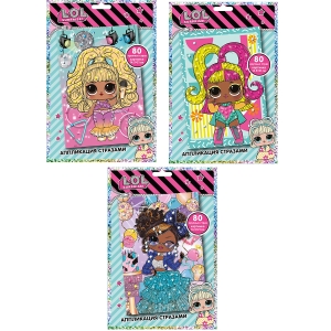 Алмазная мозаика LOL surprise, ассорти