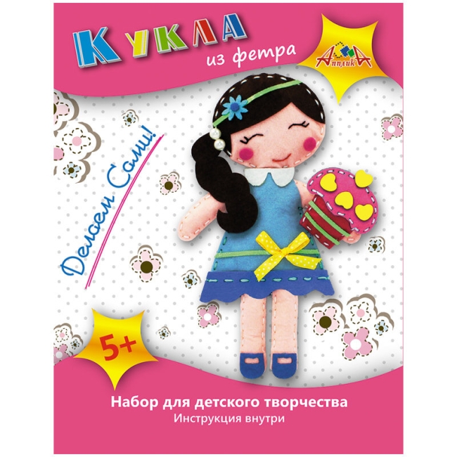 Набор для изготовления игрушки из фетра "Кукла с пирожным" купить в художественном магазине ArtCraft.Space с доставкой