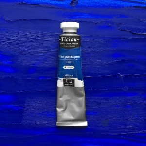 Масляная краска Tician, Ультрамарин, 46 мл
