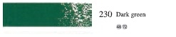 Пастель масляная мягкая профессиональная, цвет № 230 Тёмно-зелёный