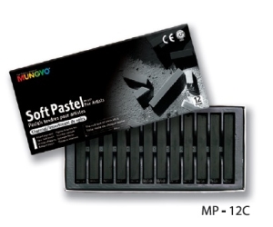 Пастель мягкая квадратная 12 Угольных цветов в картонной коробке