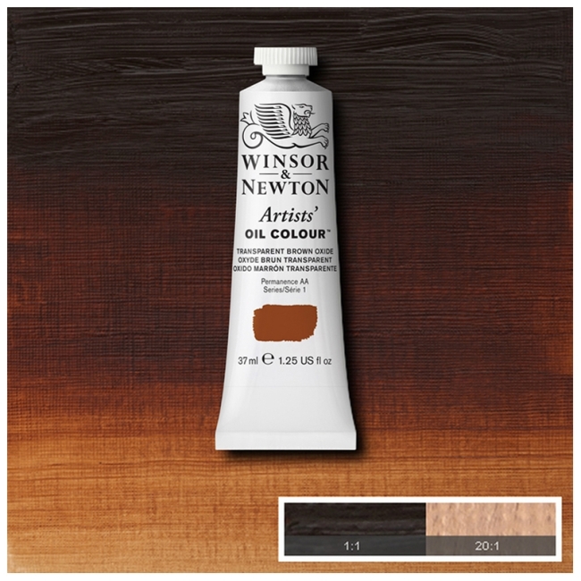 Масляные художественные краски, 37 мл, прозрачный коричневый