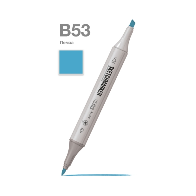 Маркер SKETCHMARKER двухсторонний на спирт.основе цв.B53 Пемза