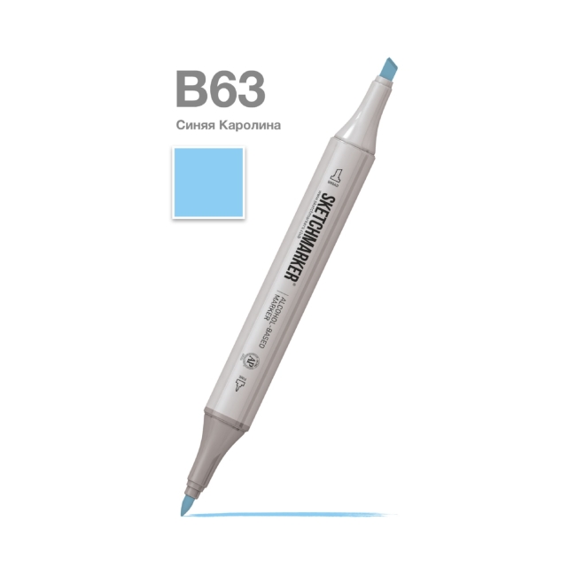 Маркер SKETCHMARKER двухсторонний на спирт.основе цв.B63 Синяя Каролина