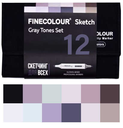 Набор маркеров Finecolour Sketch 12 цветов Оттенки серого для скетчей в пенале купить в магазине маркеров ArtCraft.Space с доставкой по РФ  и СНГ