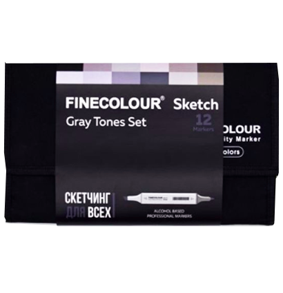 Набор маркеров Finecolour Sketch 12 цветов Оттенки серого для скетчей в пенале купить в магазине маркеров ArtCraft.Space с доставкой по РФ  и СНГ