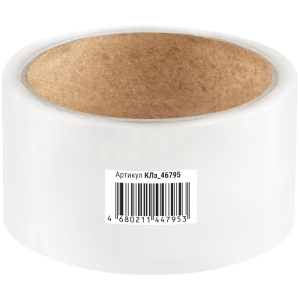 Клейкая лента упаковочная OfficeSpace, 48мм*66м, 40мкм, ЭКОНОМ Клейкая лента упаковочная OfficeSpace, 48мм*66м, 40мкм, ЭКОНОМ