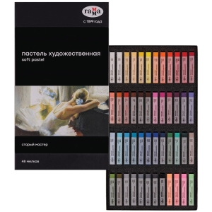 Пастель художественная Гамма "Старый мастер", 48 цветов, картон. упак.