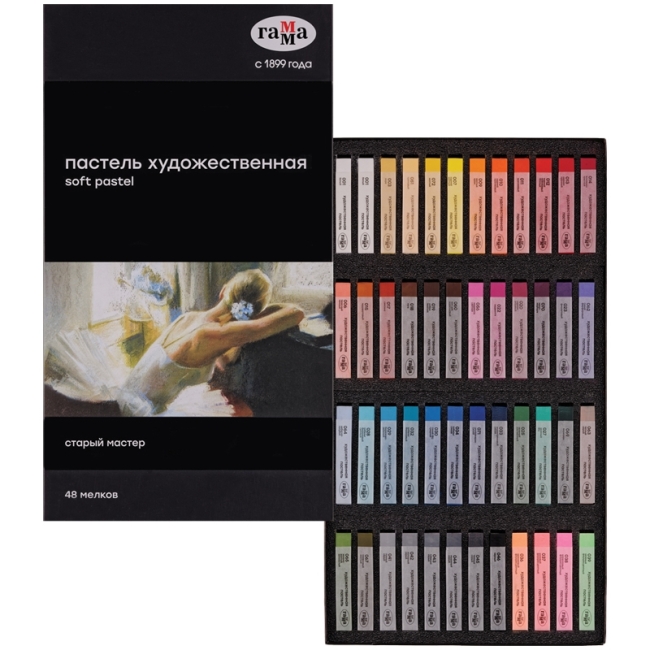 Пастель художественная Гамма "Старый мастер", 48 цветов, картон. упак.