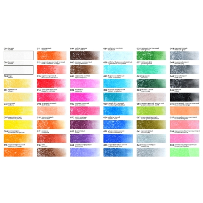 Пастель художественная Гамма "Старый мастер", 48 цветов, картон. упак.