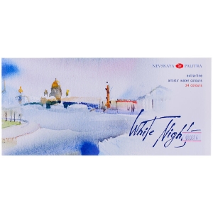 Акварель Белые ночи, художественная, 24 цвета, кюветы, картон