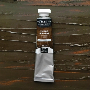 Масляная краска Tician, Умбра жженая, 46 мл