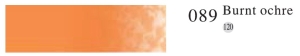 Пастель профессиональная сухая полутвёрдая квадратная цвет № 089 жженая охра