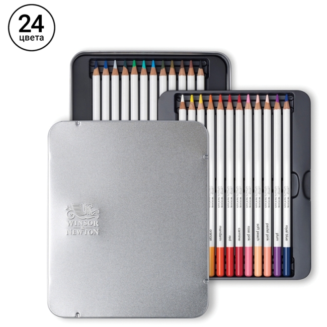 Набор акварельных карандашей 24 цвета, металлическая коробка