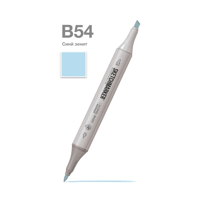 Маркер SKETCHMARKER двухсторонний на спирт.основе цв.B54 Синй зенит