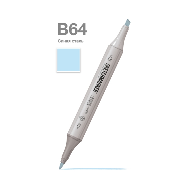 Маркер SKETCHMARKER двухсторонний на спирт.основе цв.B64 Синяя сталь