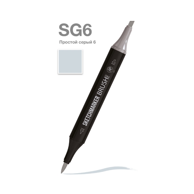 Маркер SKETCHMARKER Brush двухсторонний на спирт.основе цв.SG6 Простой серый 6