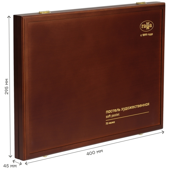 Пастель художественная Гамма "Старый мастер", 72 цвета, в деревян. коробе