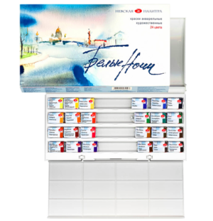 Акварель Белые ночи, художественная, 24 цвета, кюветы, пластик, палитра